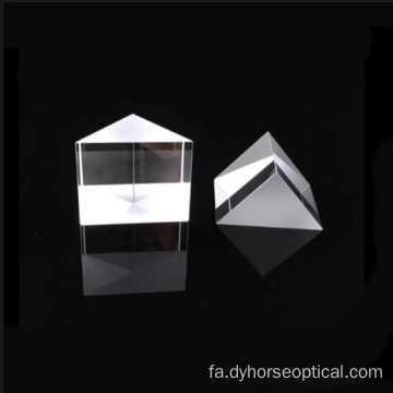 منشور گوه با اندازه بزرگ